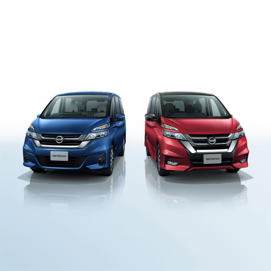  Nissan Serena Highway Star (C27) 2016 года  (фото 2 из 9)